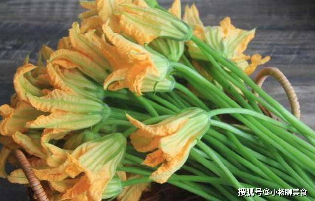 怎样做南瓜花 d7d380fdce2841b5a98c5741b162d61c.jpeg