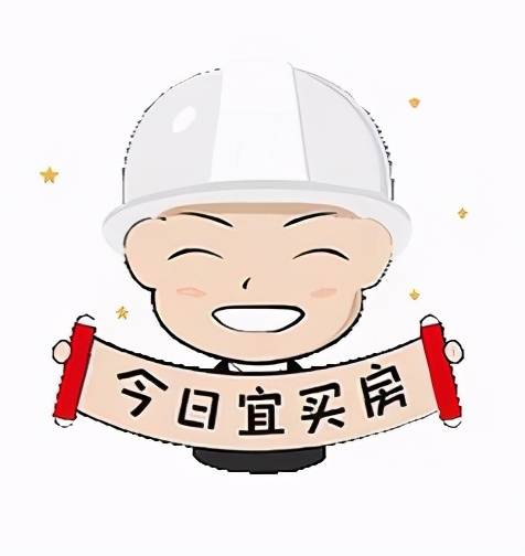 恒大翡翠华庭3033引燃盛夏置业潮