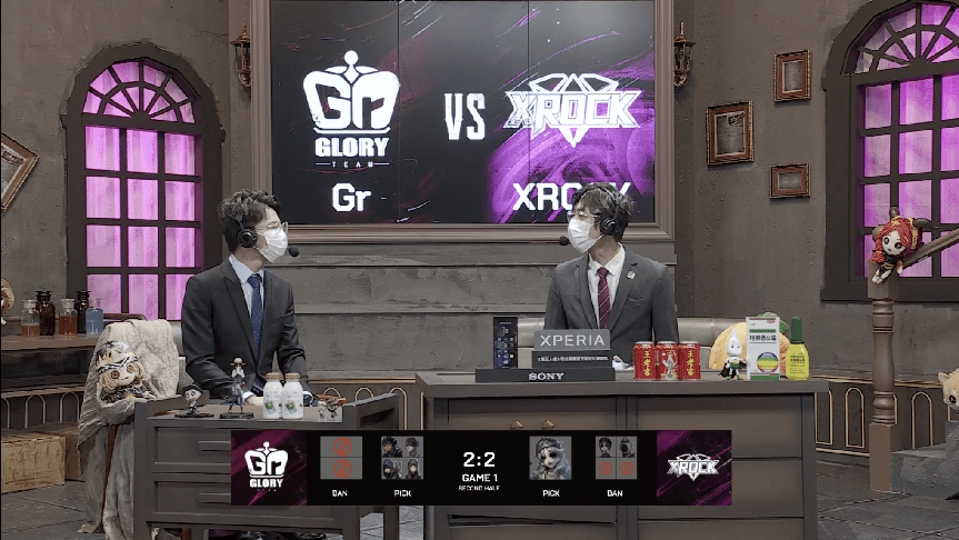 pick|第五人格2021IVL夏季赛常规赛 Gr vs XROCK 第一局