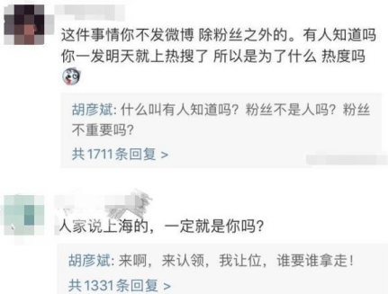 头衔男 60b6c096d5944928b013a27bf07a503c.png