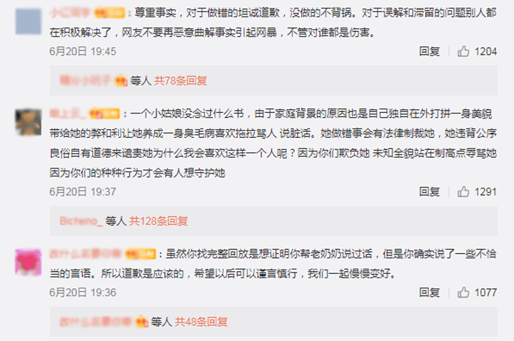 6bd1574cf2a6482ebe57760348d06f95.png