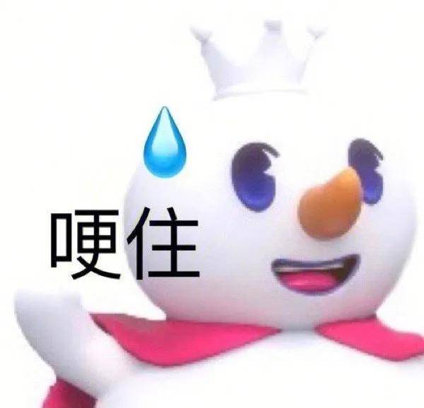 功能|微信新版本内测，但我劝你别更新！