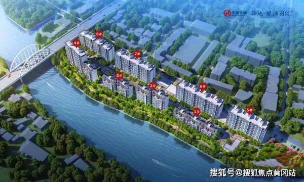 海盐gdp(2)