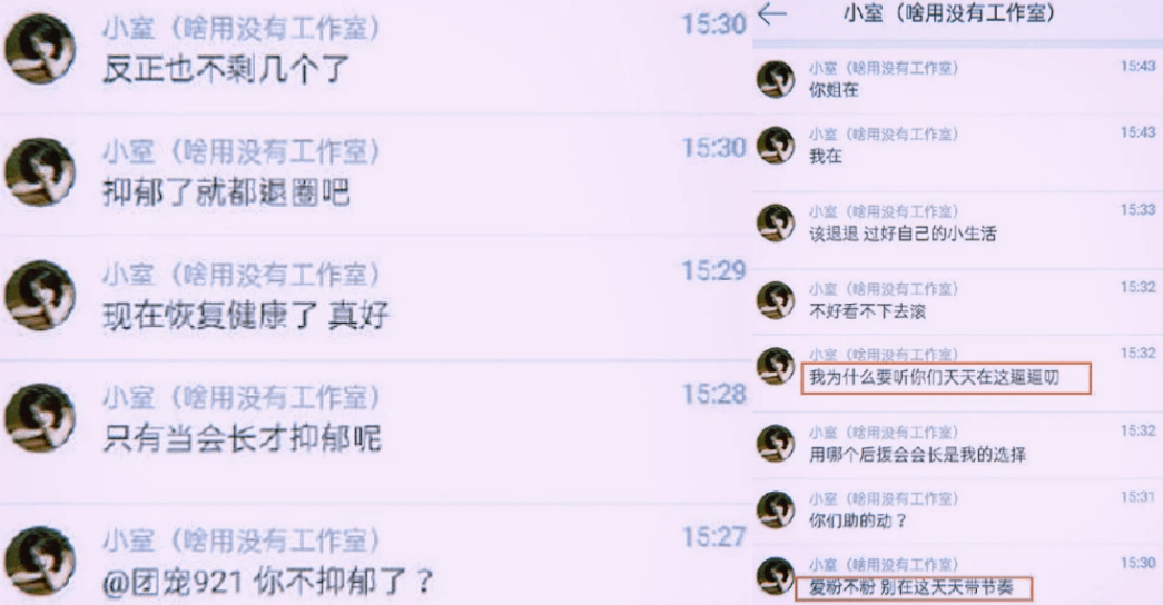 8b16afafc81742e78e9d179cd8e1a561.png