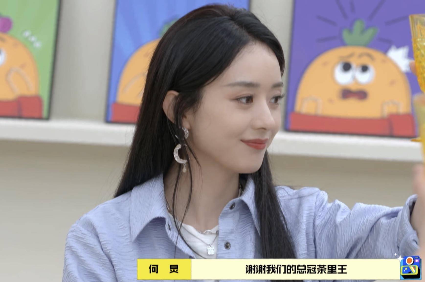 原创赵丽颖融入不了,嘉宾听不懂中文,《拜托了冰箱7》首播令人尴尬