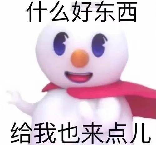 功能|微信新版本内测，但我劝你别更新！