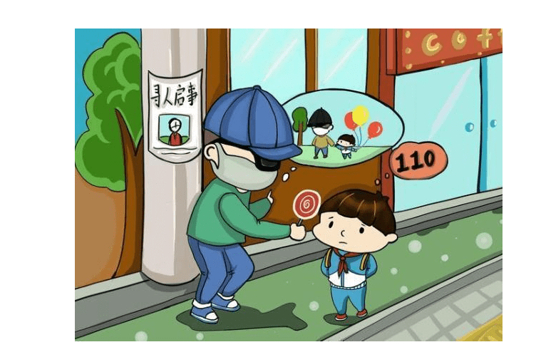 "请问怎么走?"锻炼宝宝向他人求助的勇气