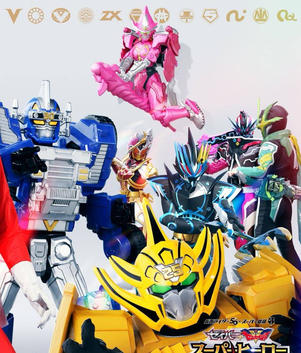 原创超级英雄战记海报曝光圣刃崇皇和剑锋有排面三人是强化形态