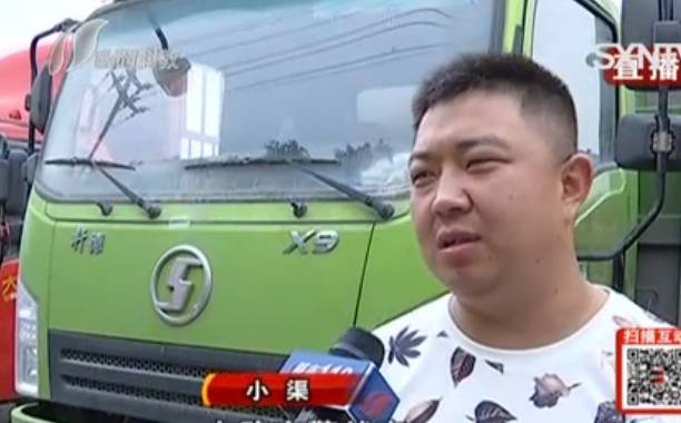 点击进入看图评论