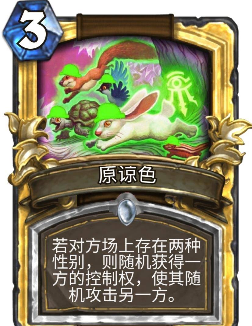 （三国杀diy）三国杀diy卡牌编辑器
