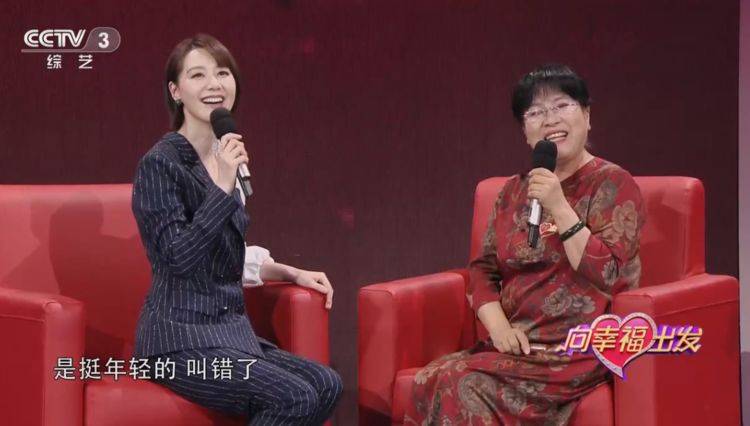 十三频道现在正主持节目的人是谁 392ab77143c4453eadd0d9c6ea61c4cb.jpeg