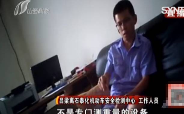 点击进入看图评论