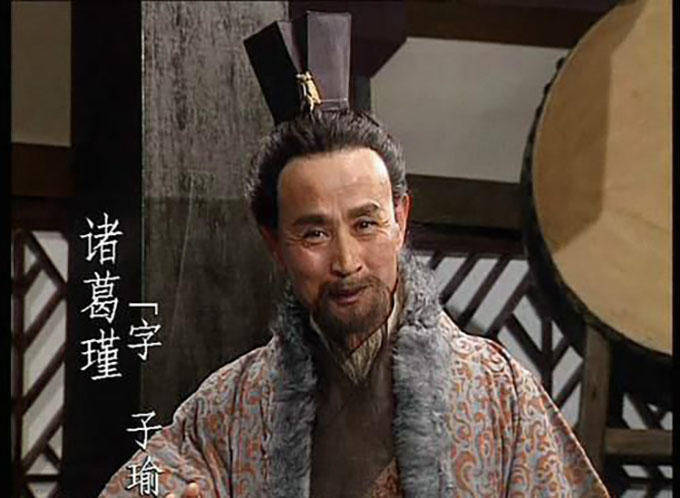 原创
三国诸葛家族,一龙,一虎,一“狗”