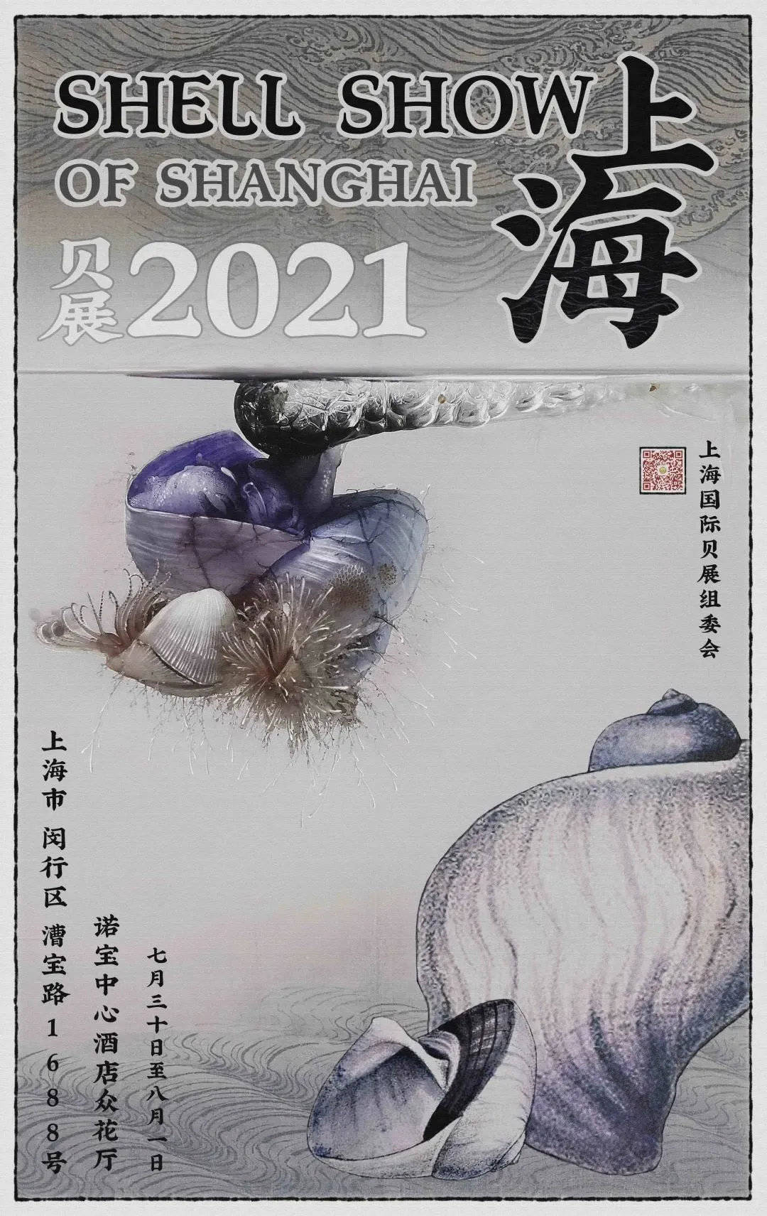 b23494c301ad443ea1772d8ea6490749.jpeg