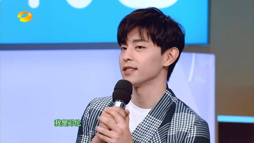 香蜜之后没有好作品被质疑沦落为综艺咖的邓伦能走多远