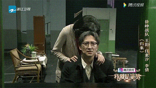 原创叛逆者王阳不炒作也不闹绯闻不温不火多年如今终于火了