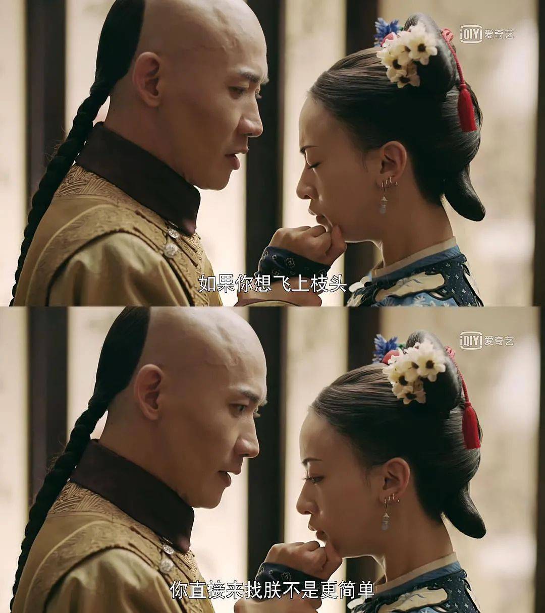 该骂的,绝不是周冬雨的颜