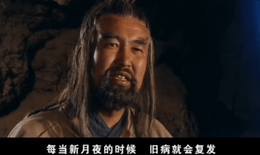 狼侠三冷妃雪冒昧表白吓跑帅天行天行为蓝玉送药遭邓霸踩脸侮辱