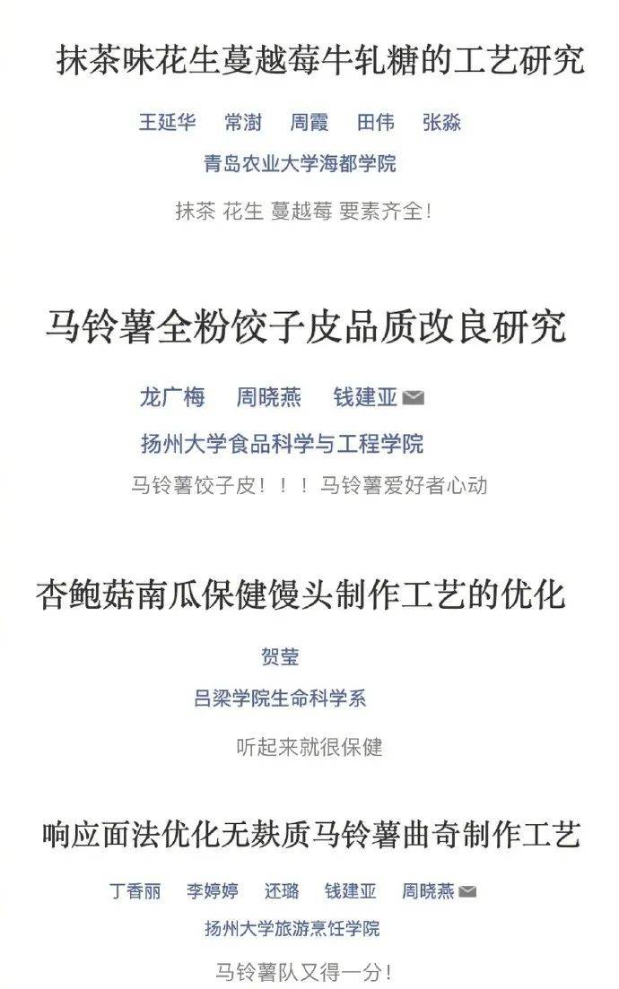 c4ff7e939a1c4819a4976e23cd1c1605.jpeg