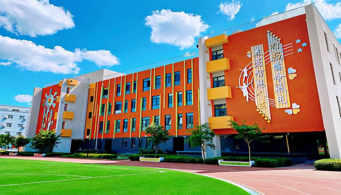 爱卫同行你我先行石景山区古城小学爱国卫生运动系列活动