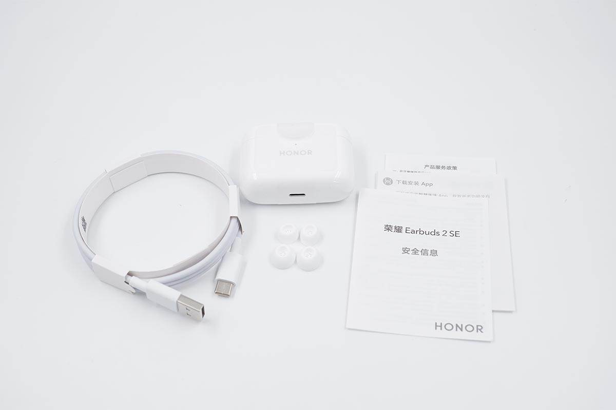 拆解|32小时超长续航！采用艾为AW32001A锂电充电IC，荣耀EarBuds 2 SE 拆解报告