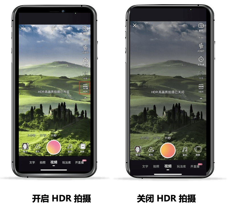 系列|快手宣布全链路支持iPhone12系列 HDR视频拍摄、编辑、上传和播放