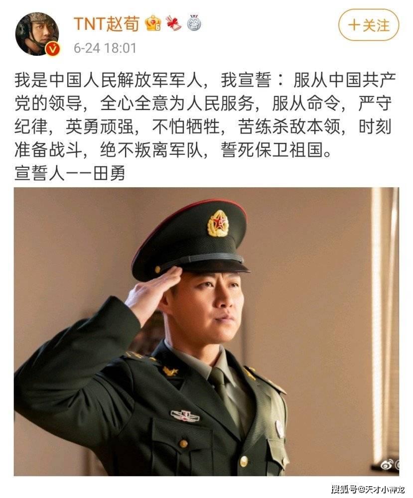 还有些喜感,但是现在回想,却藏着苦涩悲凉,赵荀很好地表达了田勇这个