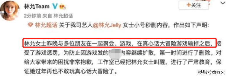林允颜人中疑似同居被拍!女方素颜现身皮肤蜡黄