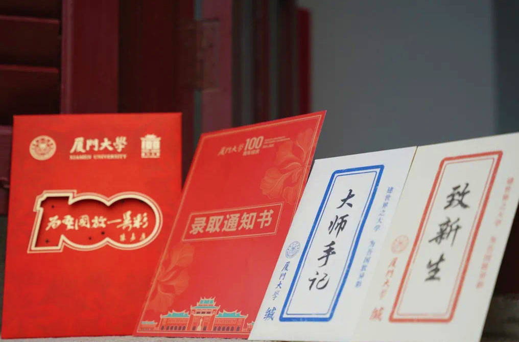 文件袋怎么封 569bf1cfae2744f9b0d4824bc24b68c6.jpeg