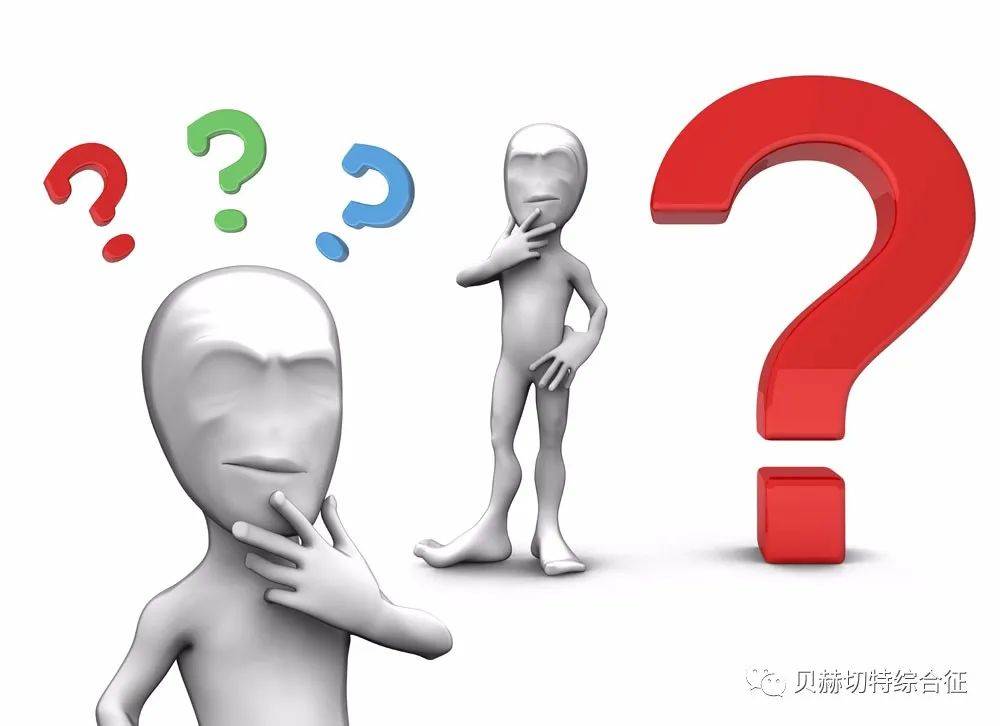 什么原因会引起心脏扩大 6a92b98119cf40c0b615b82847c978b5.jpeg