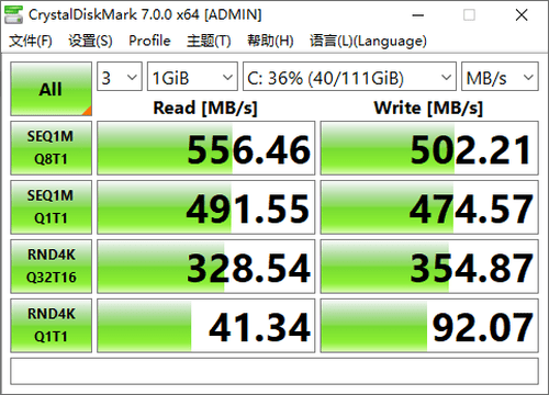 评测|21:9超宽带鱼屏 视觉效果震撼 海兰神韵W30一体机电脑评测