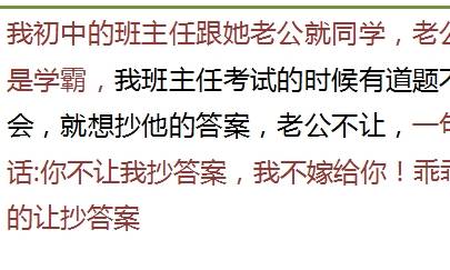 怎么让自己自律学习逆袭成学霸 79e929fe98a74c98ac6cd1b9e8786ac0.jpeg