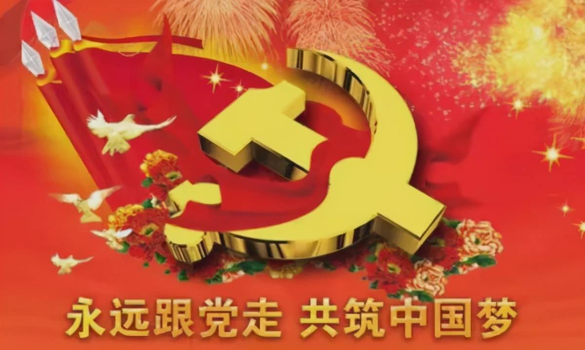 献礼建党百年定兴金台文艺微视频来了