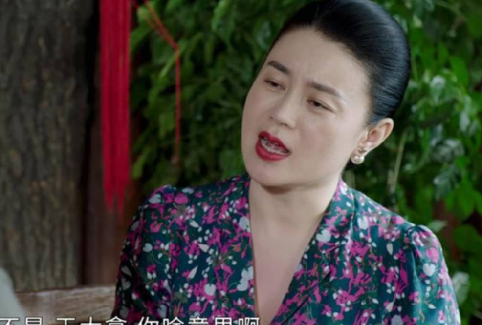 樱桃红电视剧演员照 c09198bbf2b5425f9a7730afd48b177f.jpeg