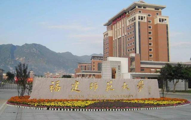 厦门大学排行_城市总部经济排名:杭州、无锡、厦门、湖州、汕头、潍坊表现强势