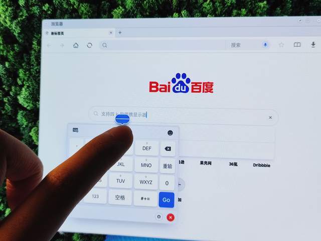 手机|生产力副屏，游戏机巨幕：INNOCN Q1U 4K OLED便携显示器体验