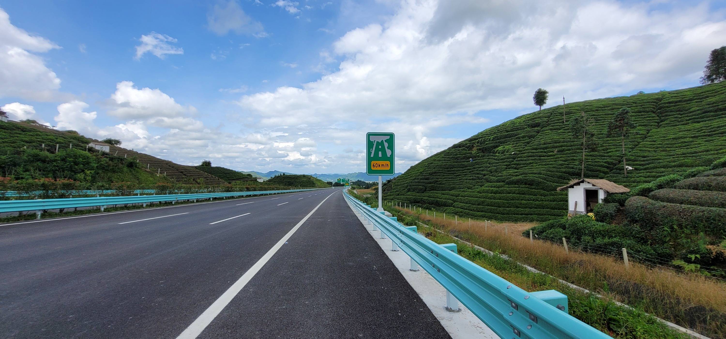 都安高速(都勻至安順)全線正式通車運營