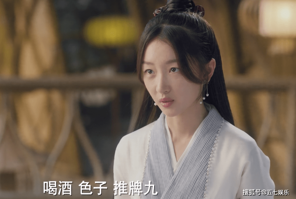 《千古玦尘》低开高走,水军刷分?评论区找到了答案