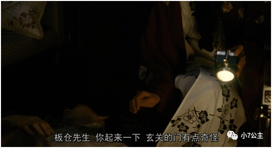 《小小的家》：出轨、百合...这不伦恋可不简单！