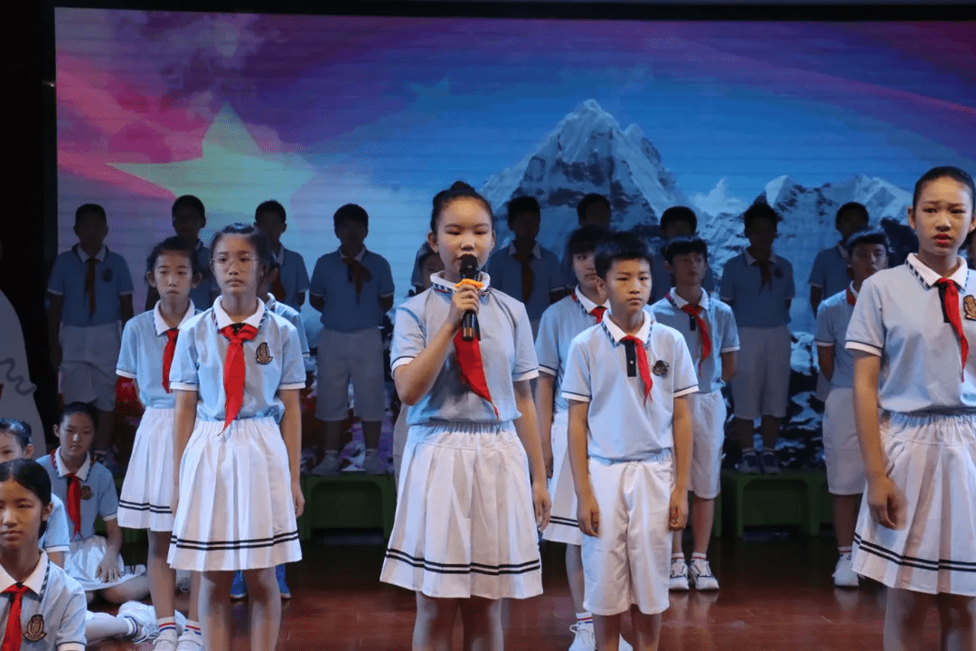 宁波市蔚斗小学"红色献礼·喜迎建党100周年"暨2021届毕业典礼