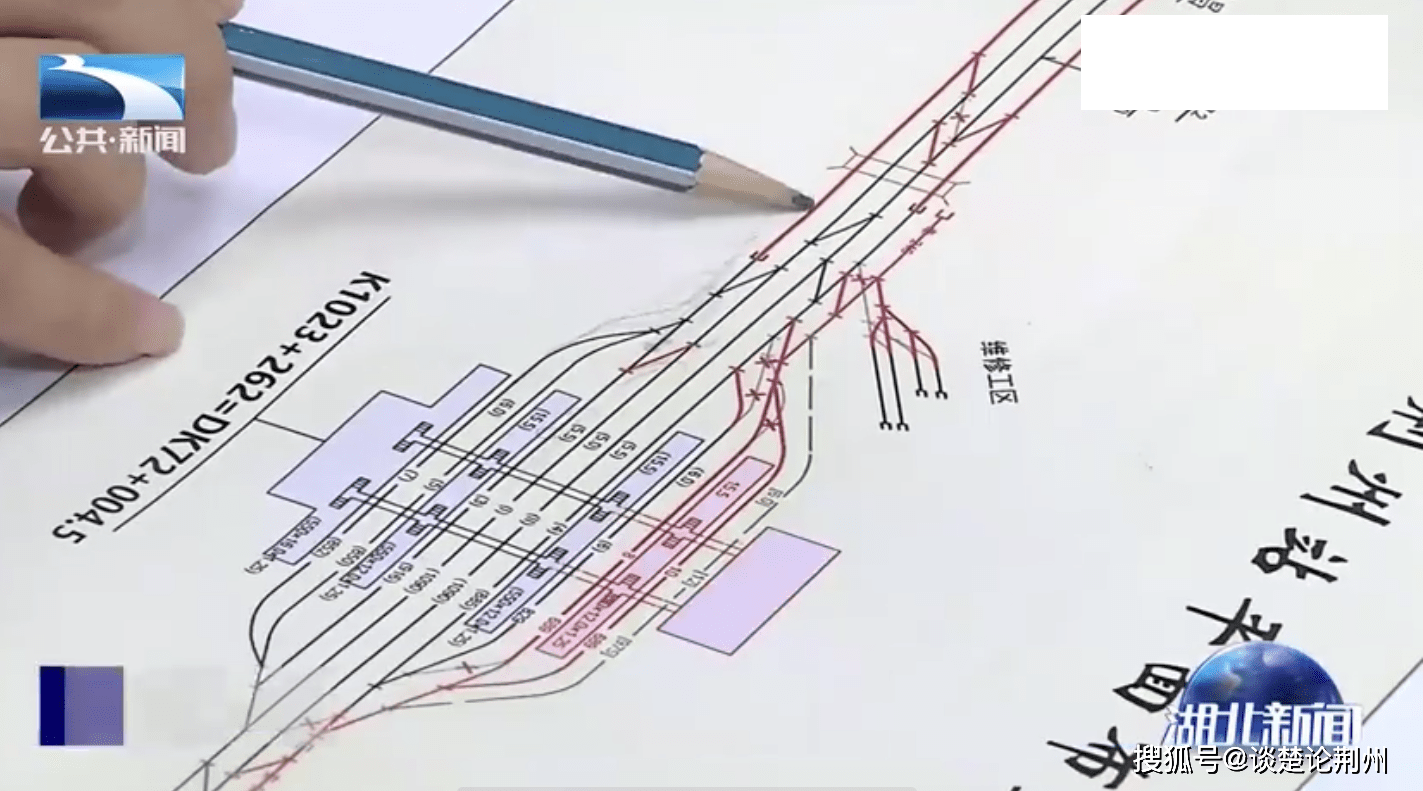 原創荊州火車站擴建為4臺11線比之前擴大2線或將引入新線路