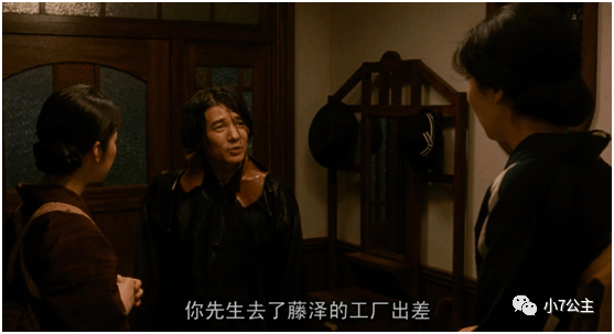 《小小的家》：出轨、百合...这不伦恋可不简单！