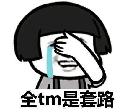 咋啦咋啦的日语 518c7e8e96b4499a94b2f0e29a622f3a.jpeg