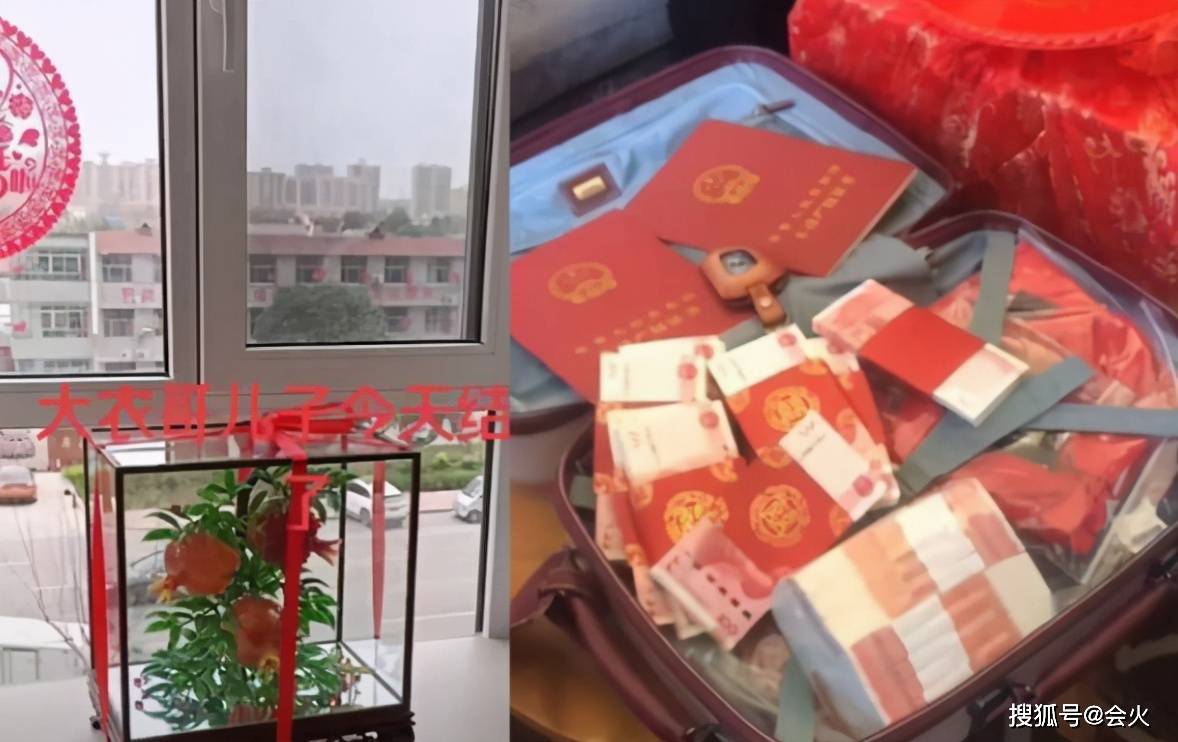 老婆|大衣哥儿子为老婆庆生！当众搂抱亲密喂食，女方穿低领裙身材丰腴