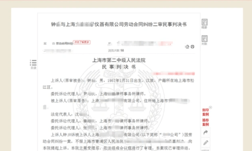 581abc5e262b4e31a9d9fc5fdc87ece5.png