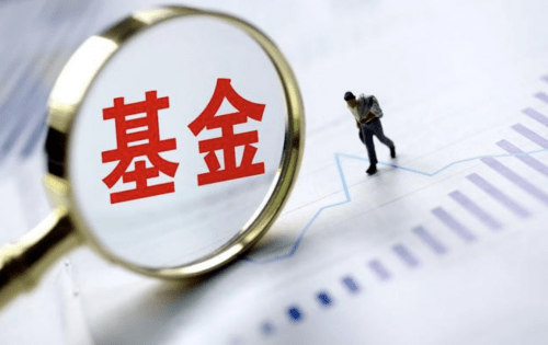 基金经理的收入靠什么 61a34f30391840b2a7038ff7eb650004.png