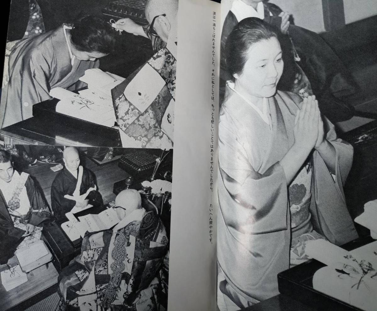 濑户内寂听写情色小说成名出家后情夫自杀女儿数十年不和解