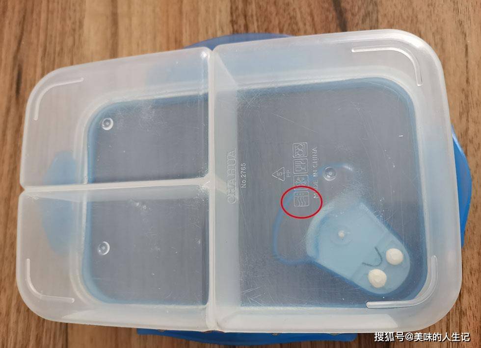 进行|微波炉很方便，但这些食物千万不能放进微波炉，为了安全别偷懒