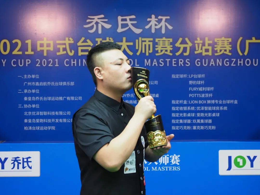 大师赛南宁站 不得不参加的5个理由 比赛