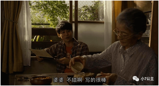 《小小的家》：出轨、百合...这不伦恋可不简单！